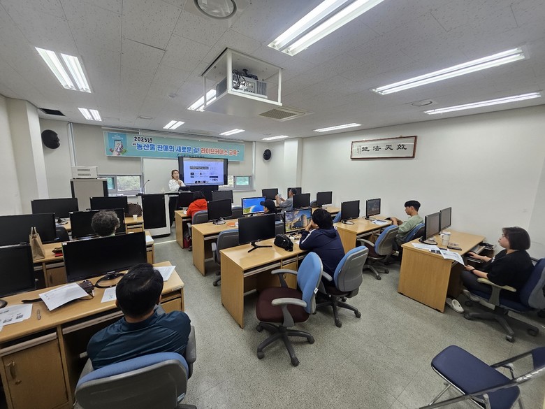 고흥군, 농산물 판매의 새로운 길! ...