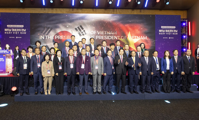 박성만 경북도의회의장, APEC 정상...