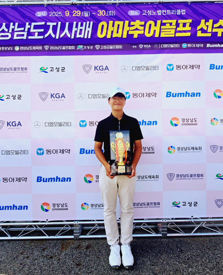 "골프신동... 최지웅 선수" 초등학...