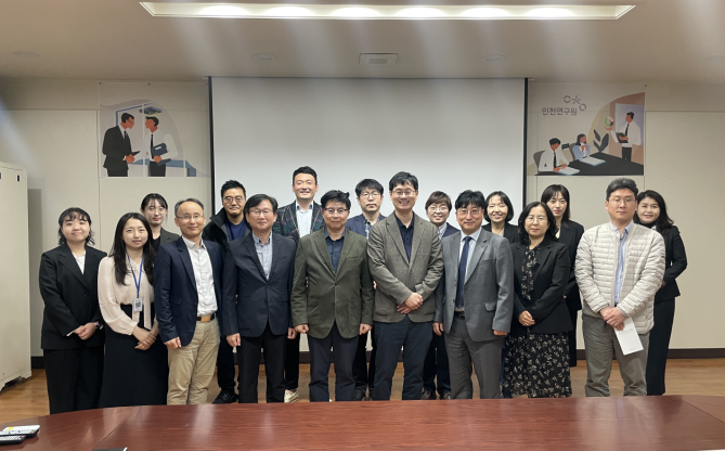 인천시, 중소기업 탄소중립 전환 본격...