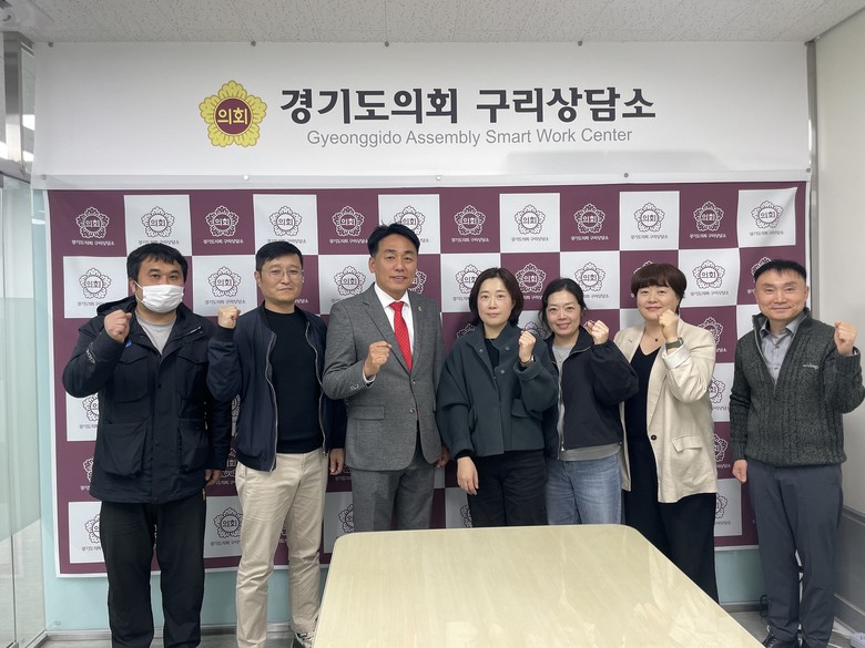 이은주 의원, 구리시검도회와 학교운동...