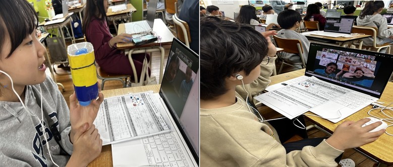 인천광역시교육청동아시아국제교육원,  ...