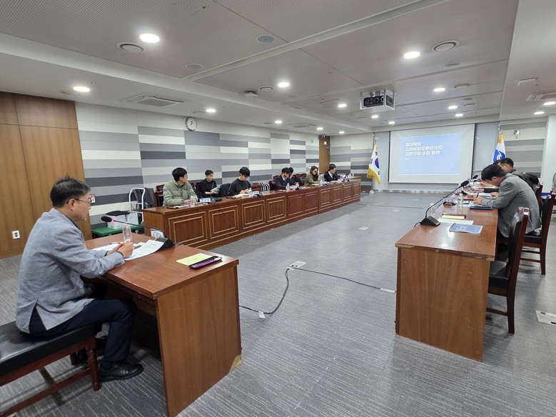 대구경북공항 글로벌 스마트 물류단지 ...