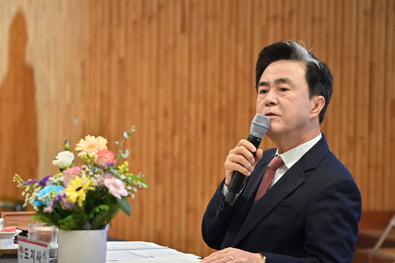 ‘양수발전소’로 금산 미래 발전 이끈...