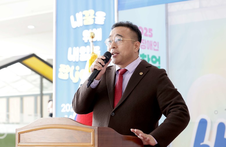 대전시의회 김영삼 부의장, “내일의 ...