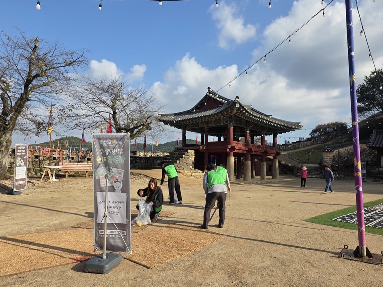 고창군 청년정책협의체, 모양성제에서 ...