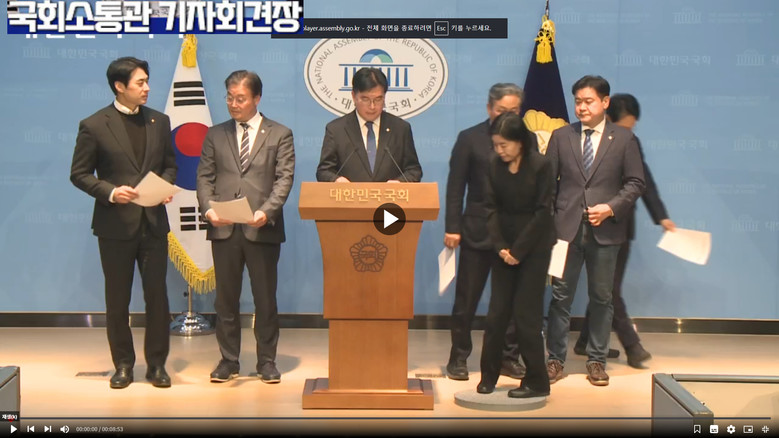 정준호 의원(더불어민주당), 한준호 ...