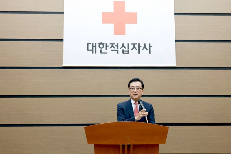 대전시의회 조원휘 의장 “화합과 봉사...