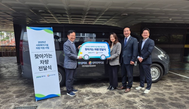 김용성 경기도의원, 광명시니어클럽 ‘...