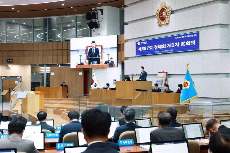 김진경 의장, 제387회 정례회 개회...