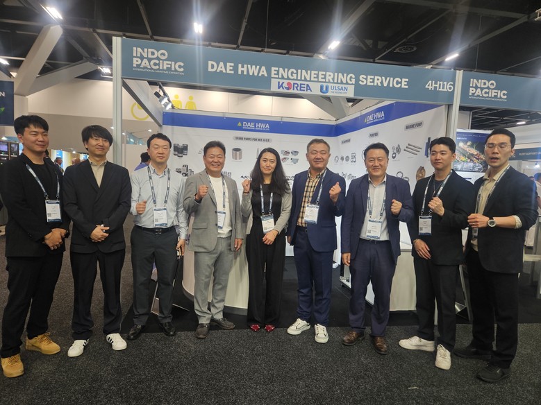 울산시, 울산 조선·기자재 중소기업,...