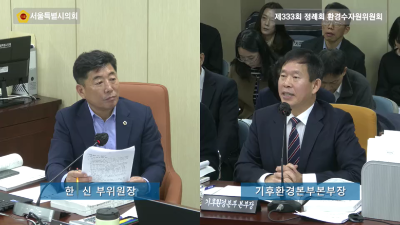 한신 시의원, “건물 온실가스 등급제...