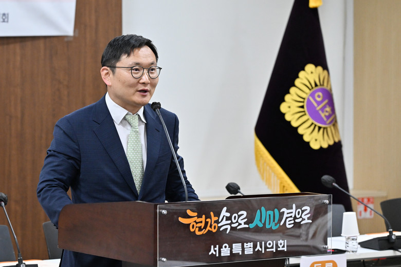 허훈 서울시의원, 재건축 단지 학교 ...