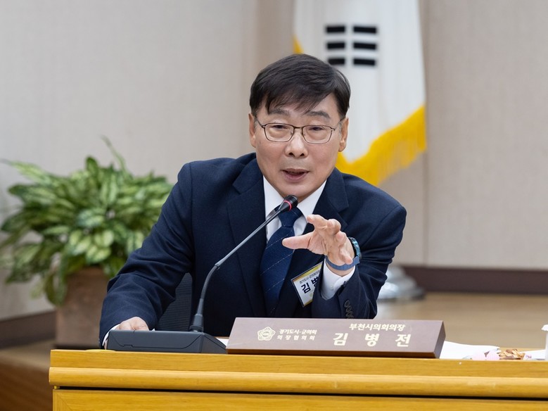 부천시의회, 경기도시.군의장협의회 1...