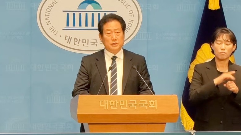 “정청래 지도부가 민주주의를 죽였다”...