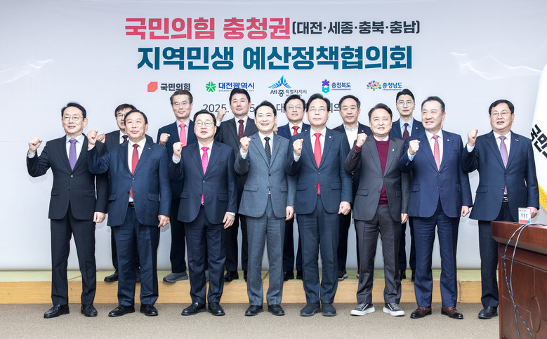 최민호 시장, 교부세 제도 개선 당차...