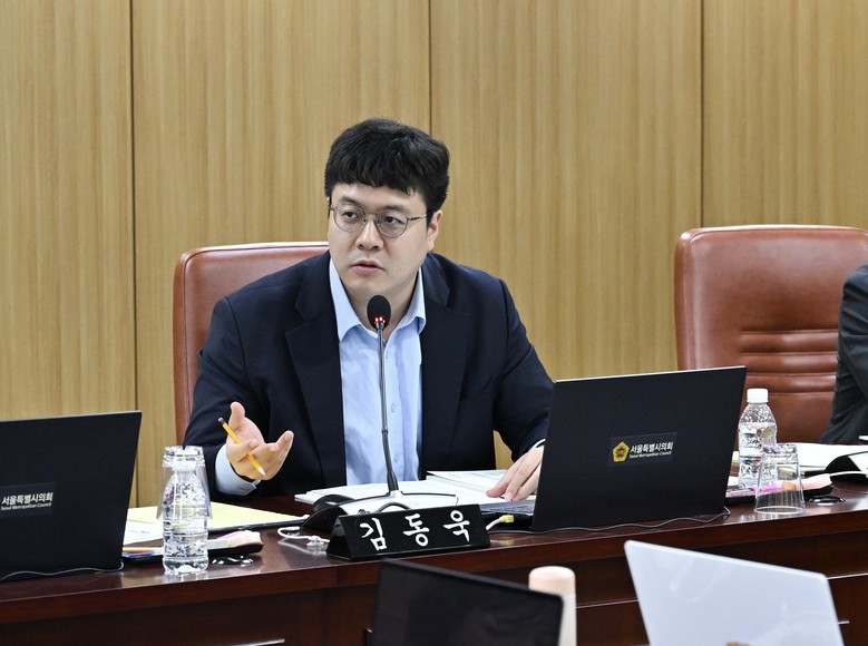 김동욱 서울시의원, “성과보다 근거가...