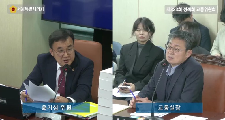 윤기섭 서울시의원, “노후 시내버스 ...