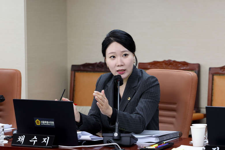 채수지 시의원, “고교학점제, 사설 ...