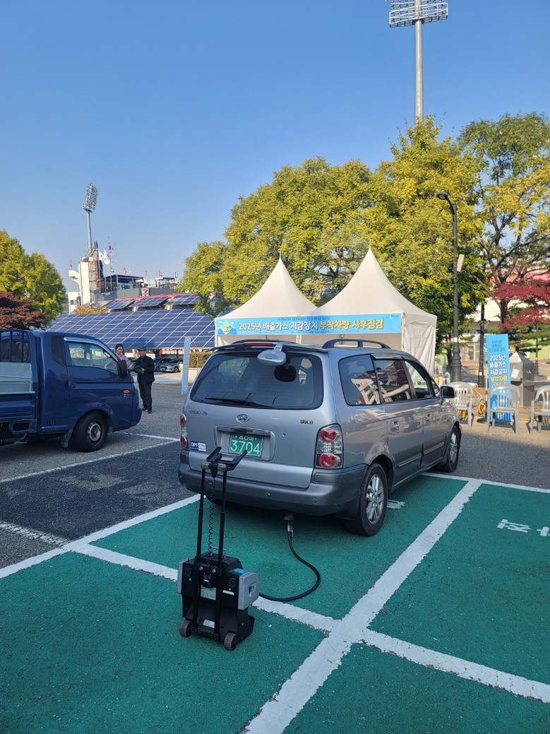 수원특례시, 노후 경유차 배출가스 합...