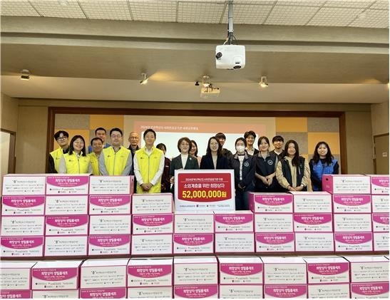 부산시-이전공공기관 합동