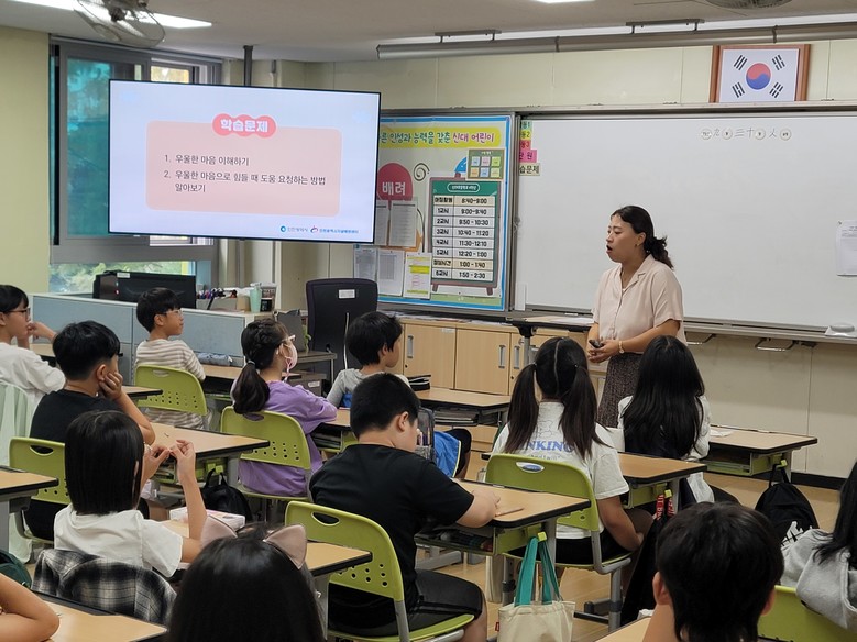 인천북부교육지원청, 학생들의 마음에...