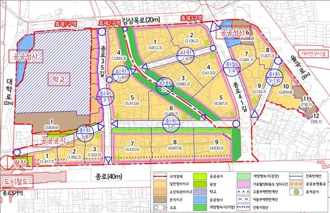 효제 1·2·3 도시정비형 재개발사업...
