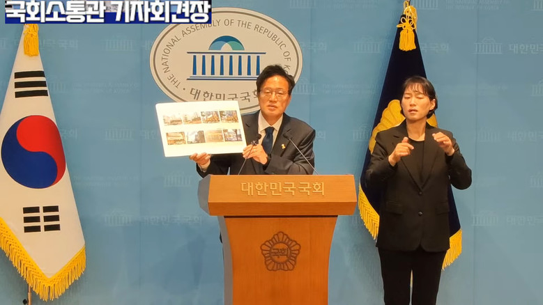 박주민 의원(더불어민주당),박주민 의...