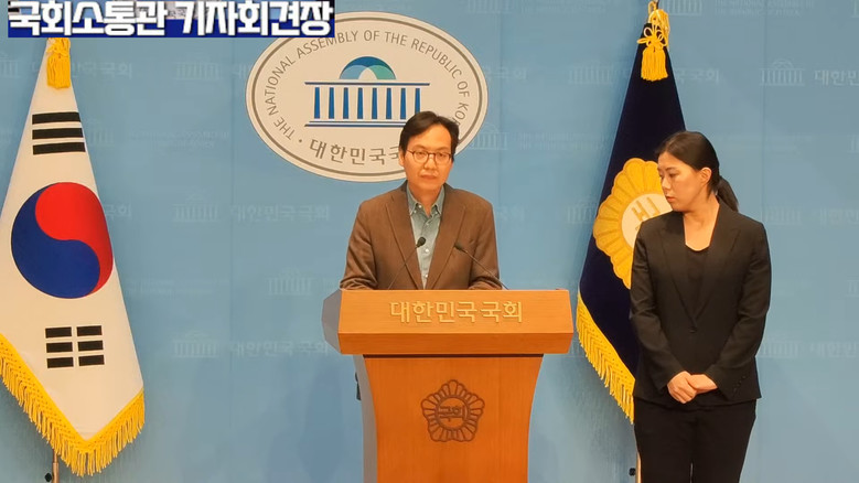 박찬규 부대변인(조국혁신당),조국혁신...