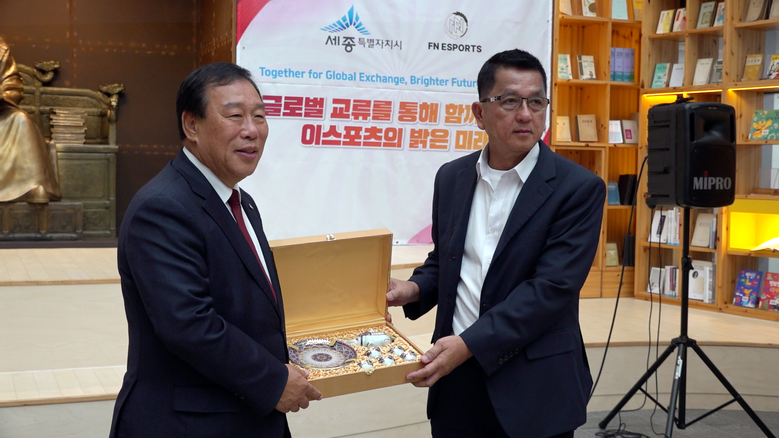 태국 방문단 초청…세종 이스포츠 우수...