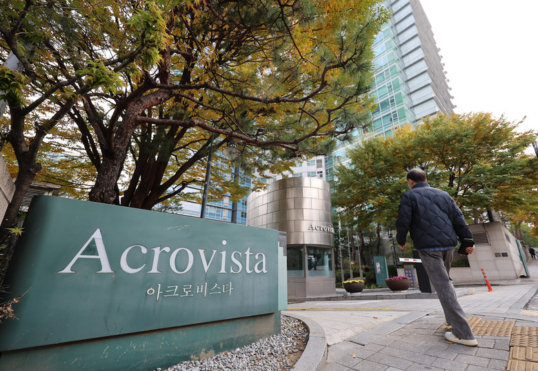 김건희, 대통령관저 공사업체서 명품받...