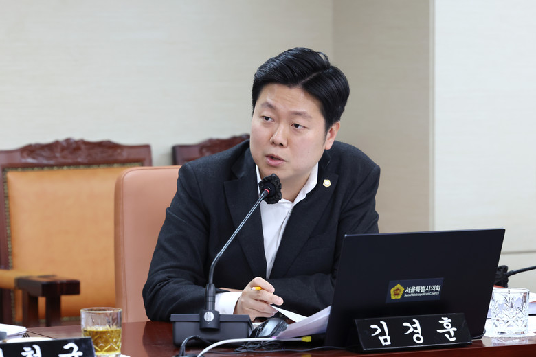 김경훈 서울시의원, 교육감으로부터 ‘...