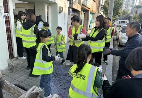 문화2동 참말봉사단·문화초등학교, 연...