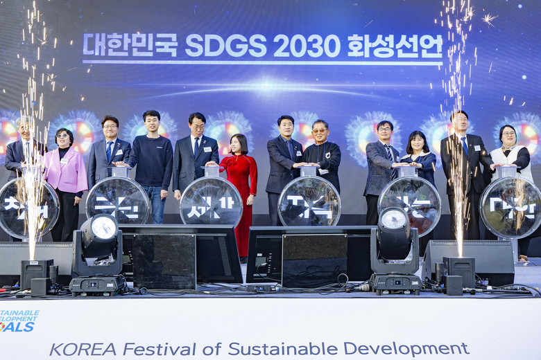 화성특례시의회, ‘2025 대한민국 ...