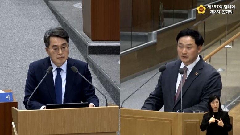 고준호 도의원 “도민 세금 담보로 빚...