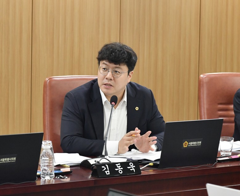김동욱 서울시의원, “첨단장비부터 배...
