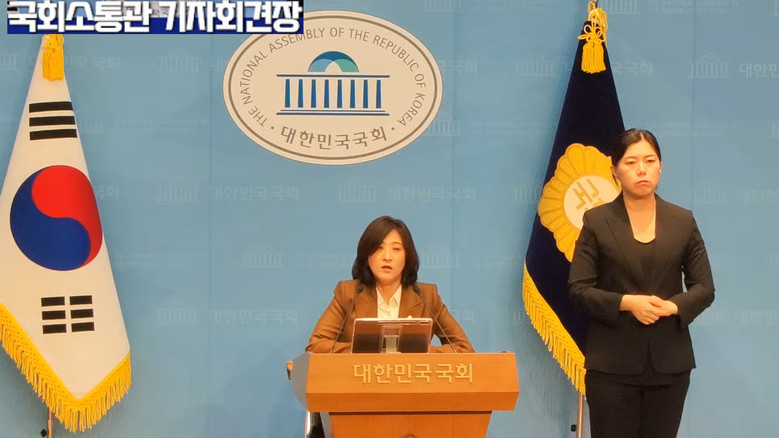 최보윤 의원(국민의힘),국민의힘 최보...