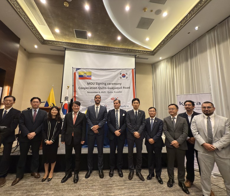한국도로공사, 에콰도르 키토~과야킬 ...