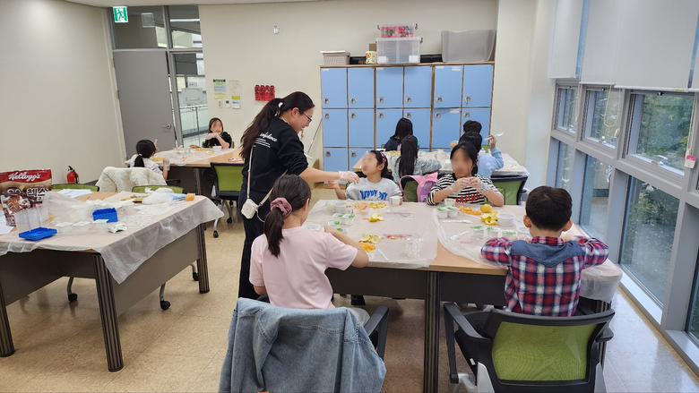 행복누림터 방과후, 학부모 만족도 9...