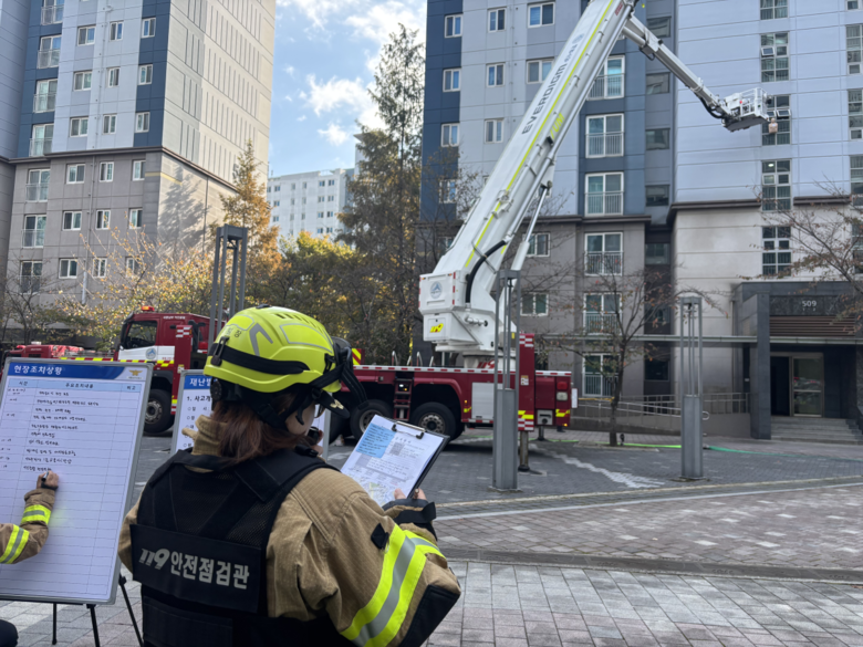 세종소방, 현장 지휘훈련으로 화재 대...