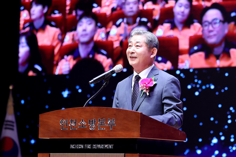 인천시의회 정해권 의장, 소방인의 사...