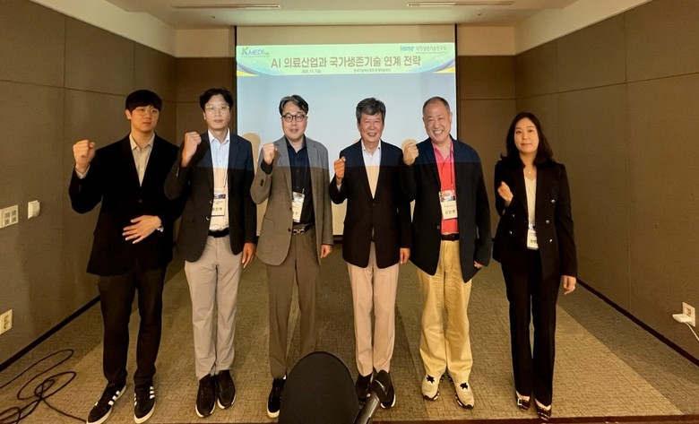 한국기술혁신학회서 ‘AI 의료산업 혁...