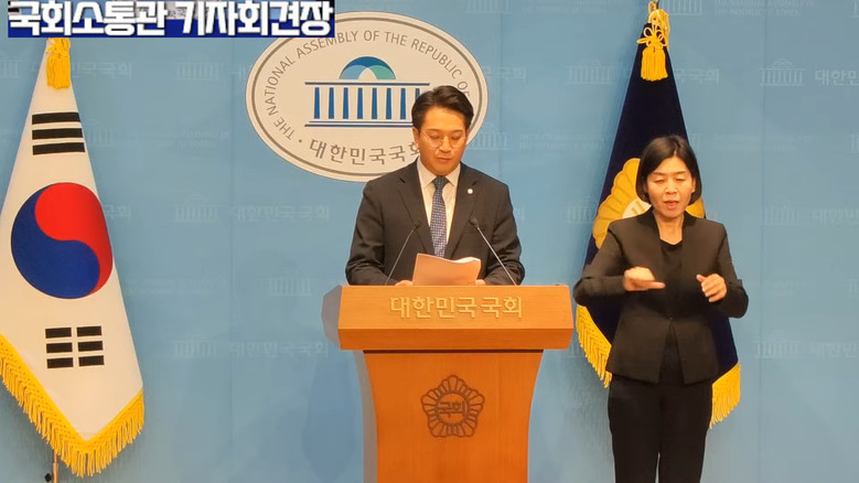 전용기 의원(더불어민주당),더불어민주...