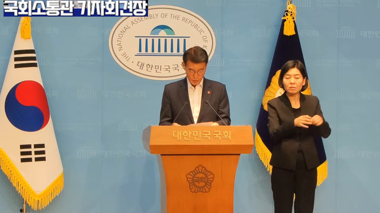 문대림 의원(더불어민주당),더불어민주...