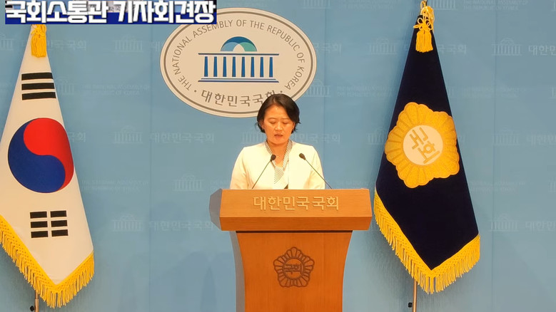 박지혜 의원(더불어민주당),더불어민주...