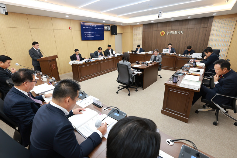 충북개발공사 고유업무 집중 통한 전문...