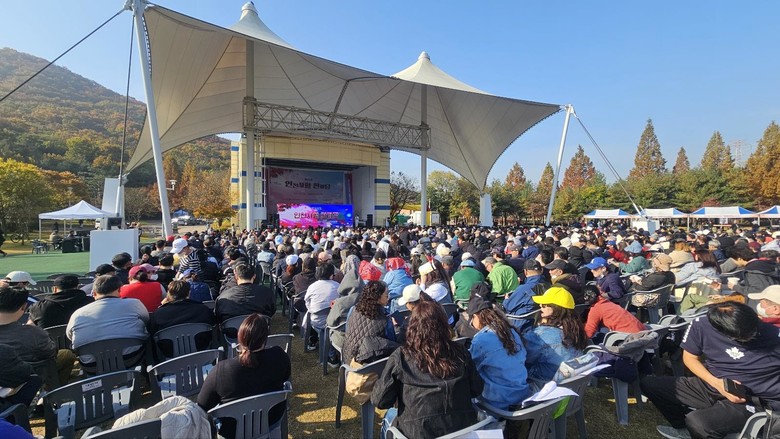 함께 일하며 함께 웃다, 제22회 인...