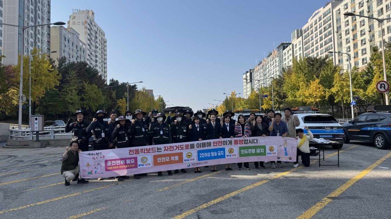 대전 서구, 큰마을네거리 일원 교통안...