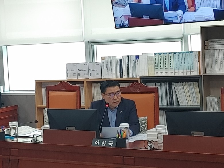 이한국 도의원, 공공언어 사용 미흡 ...