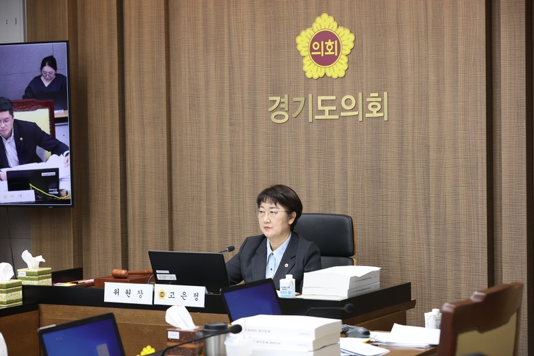 고은정 의원, “실태조사는 성과가 아...